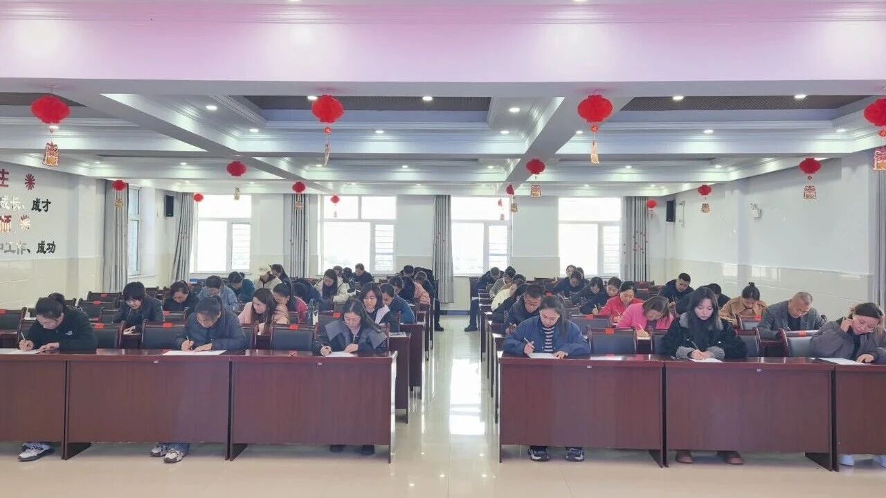 绥棱二中 | 聚焦“七步探学法”，聚力提质增实效——教师教学设计大赛